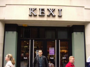 Kexi advertisement on Grafton street